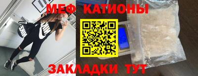 соль ск Кимры
