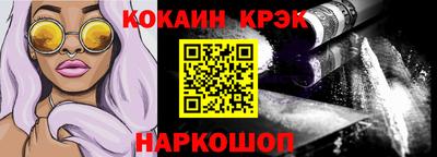 соль ск Кимры