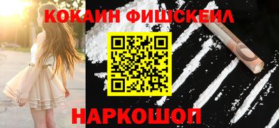 соль ск Кимры