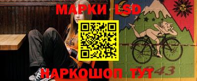 мефедрон VHQ Кингисепп
