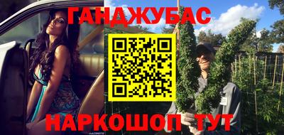 мефедрон VHQ Кингисепп