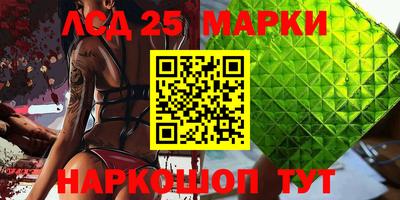 соль ск Кимры