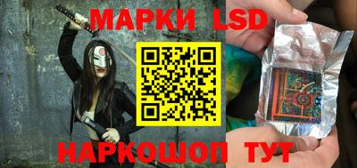 мефедрон VHQ Кингисепп
