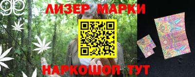 соль ск Кимры