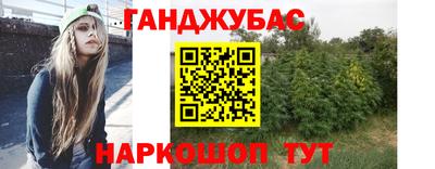 соль ск Кимры