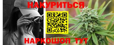 соль ск Кимры