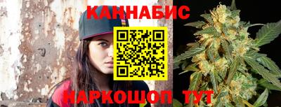 COCAINE Кинель
