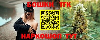 мефедрон VHQ Кингисепп