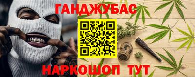 COCAINE Кинель