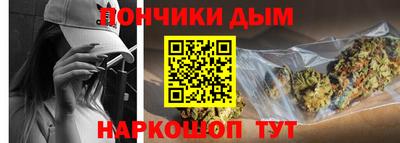 соль ск Кимры