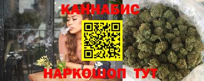 соль ск Кимры