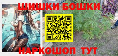 COCAINE Кинель