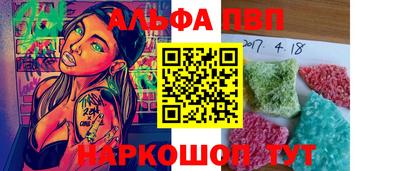 соль ск Кимры
