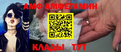 соль ск Кимры