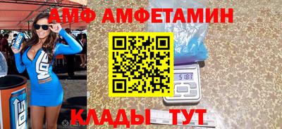 соль ск Кимры