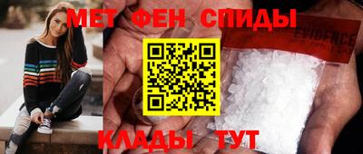 соль ск Кимры