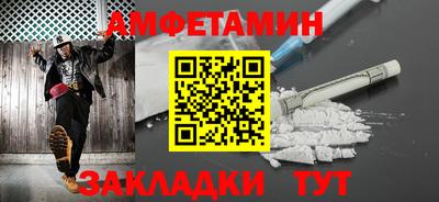 соль ск Кимры
