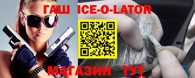 соль ск Кимры