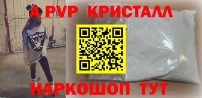 COCAINE Кинель