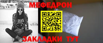 COCAINE Кинель