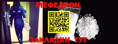 соль ск Кимры